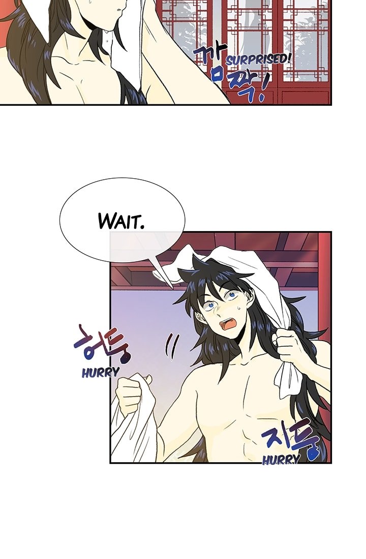 The Scholar's Reincarnation Chapter 78 45